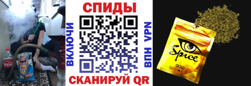 площадка как зайти  Яблоновский  Бутират оксибутират 