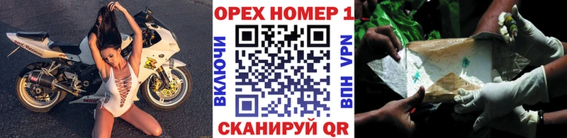 Cocaine Боливия  где можно купить   нарко площадка какой сайт  Яблоновский 