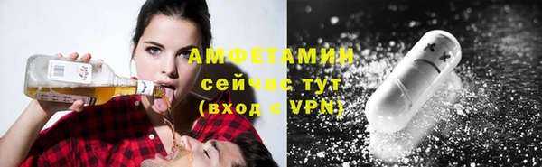 MDMA Premium VHQ Медвежьегорск