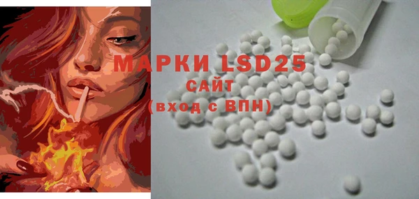 ECSTASY Мегион