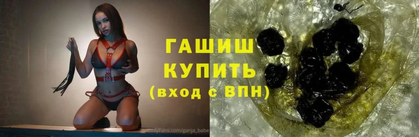 MDMA Premium VHQ Медвежьегорск