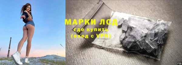 ECSTASY Мегион