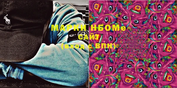 ECSTASY Мегион
