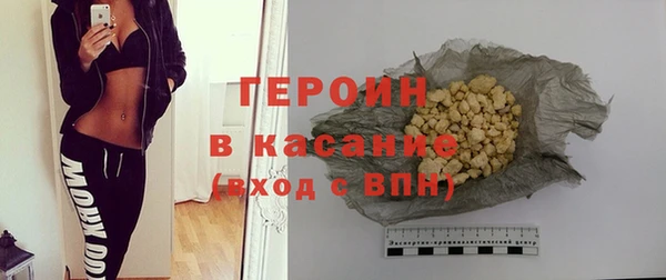 MDMA Premium VHQ Медвежьегорск