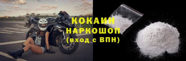 ECSTASY Мегион