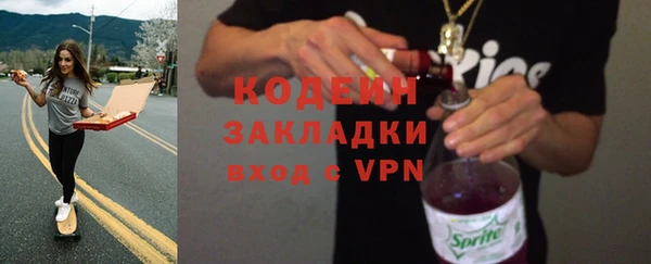 ECSTASY Мегион