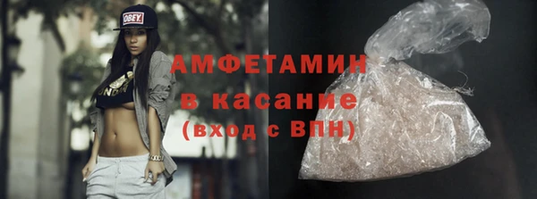 MDMA Premium VHQ Медвежьегорск