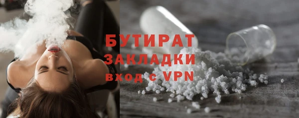 ECSTASY Мегион