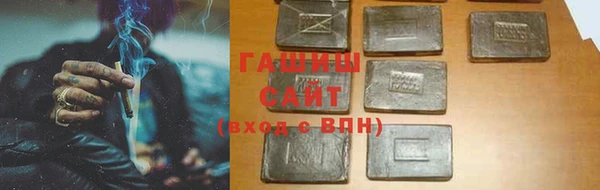 ECSTASY Мегион