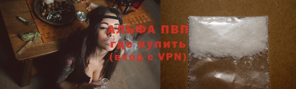 MDMA Premium VHQ Медвежьегорск