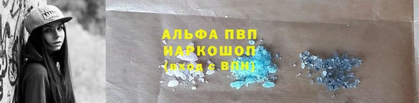 MDMA Premium VHQ Медвежьегорск