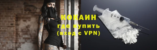 ECSTASY Мегион