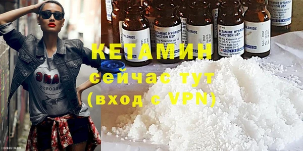 ECSTASY Мегион