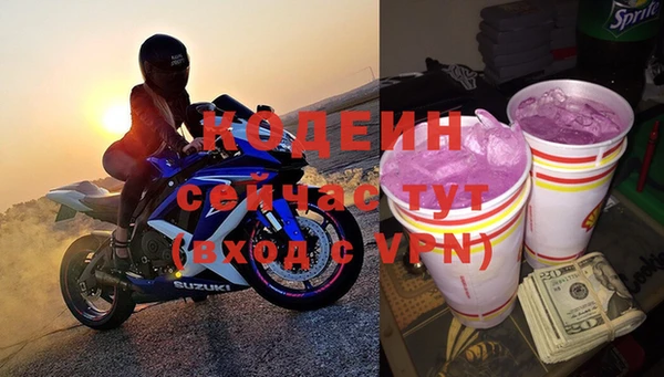 ECSTASY Мегион
