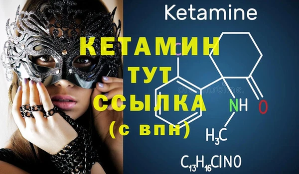 MDMA Premium VHQ Медвежьегорск