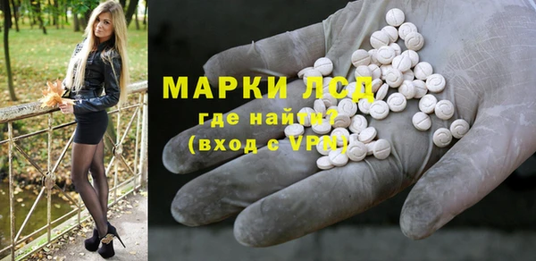 ECSTASY Мегион