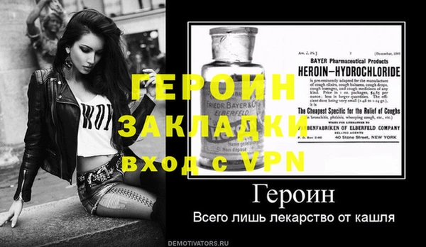 ECSTASY Мегион