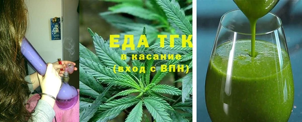 ECSTASY Мегион