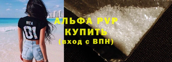 MDMA Premium VHQ Медвежьегорск