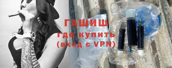 MDMA Premium VHQ Медвежьегорск