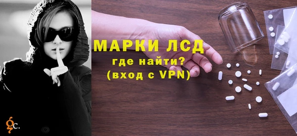 ECSTASY Мегион