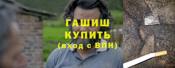 MDMA Premium VHQ Медвежьегорск