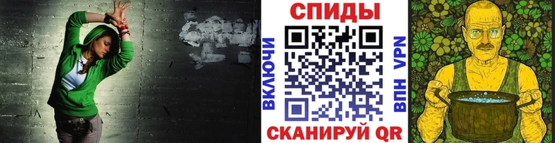 Метамфетамин пудра  Яблоновский 